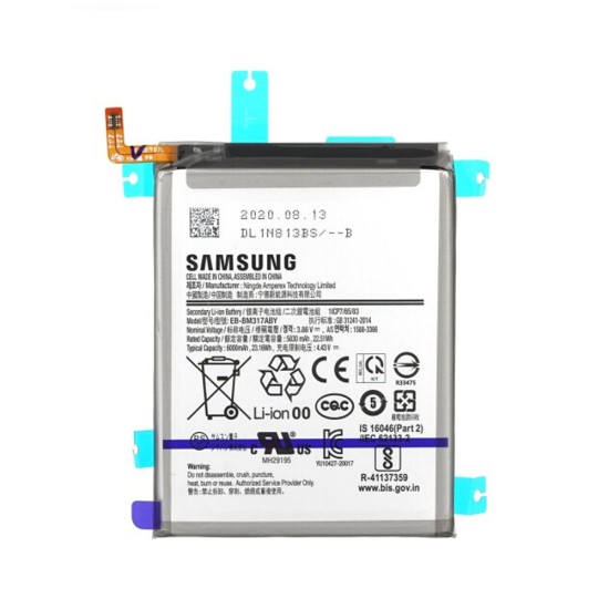 BATTERY SAMSUNG GALAXY M51/SM-M515 (EB-BM415ABY) 7000 MAH